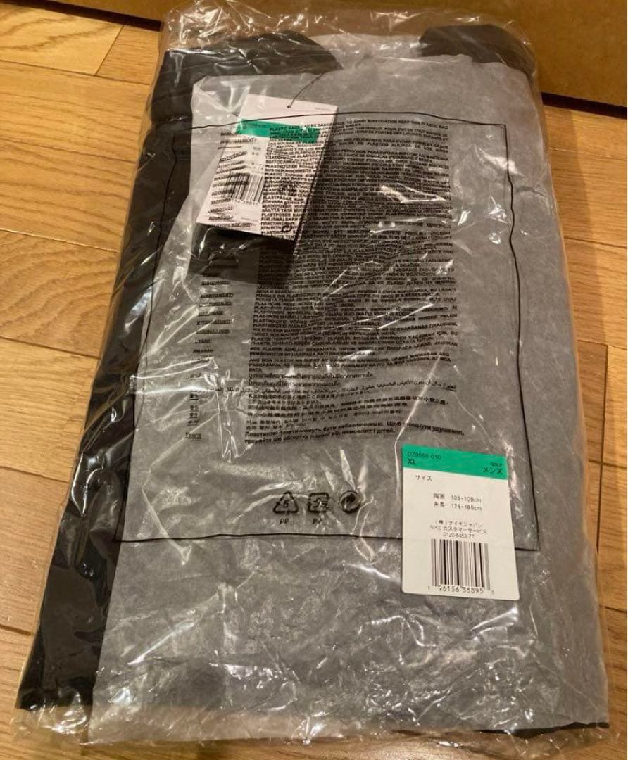 新品！NIKE ジョーダン メンズゴルフ 軽量ジャケット XLサイズ