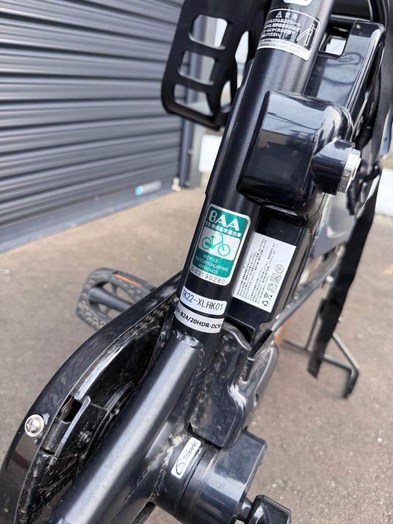 【ほぼ未使用】電動アシスト自転車 チャイルドシート付き