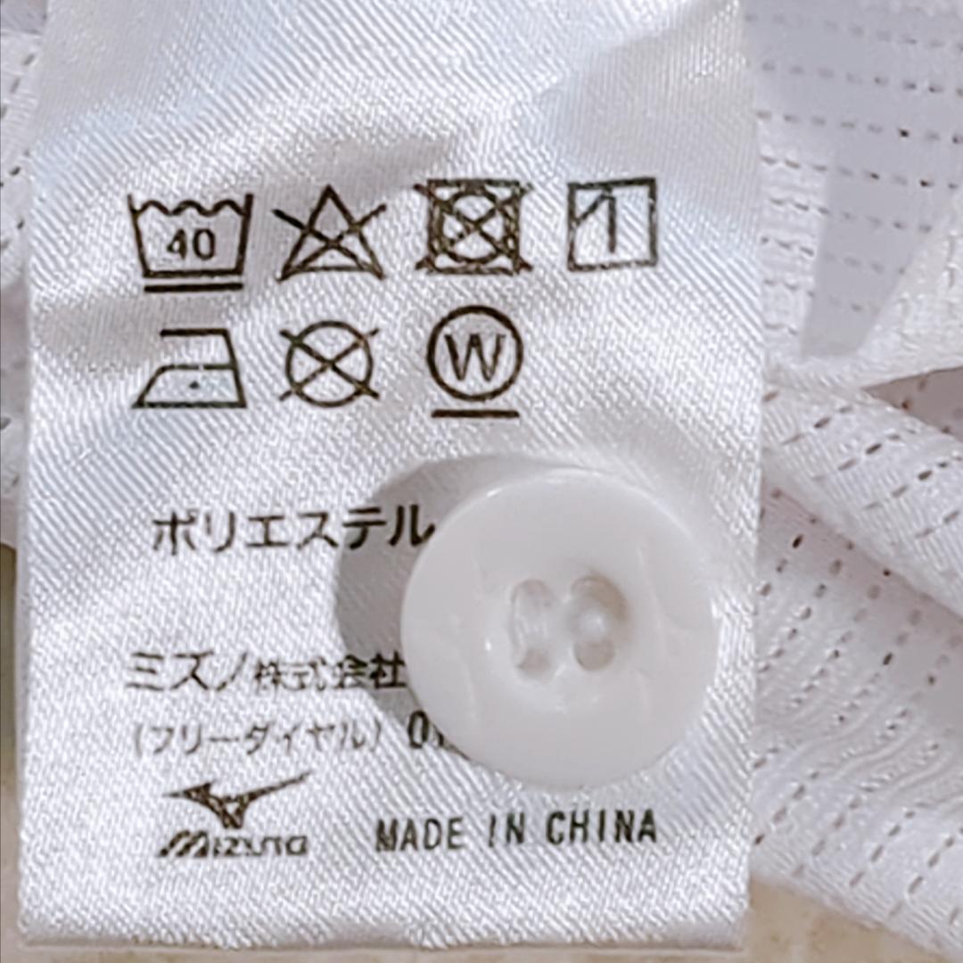 広島東洋カープ ミズノ レプリカユニフォーム M 背番号18 公式