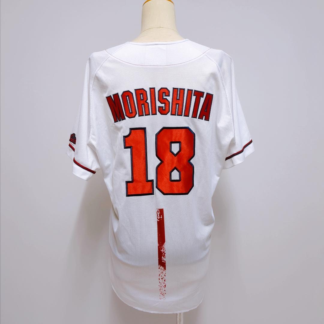 広島東洋カープ ミズノ レプリカユニフォーム M 背番号18 公式