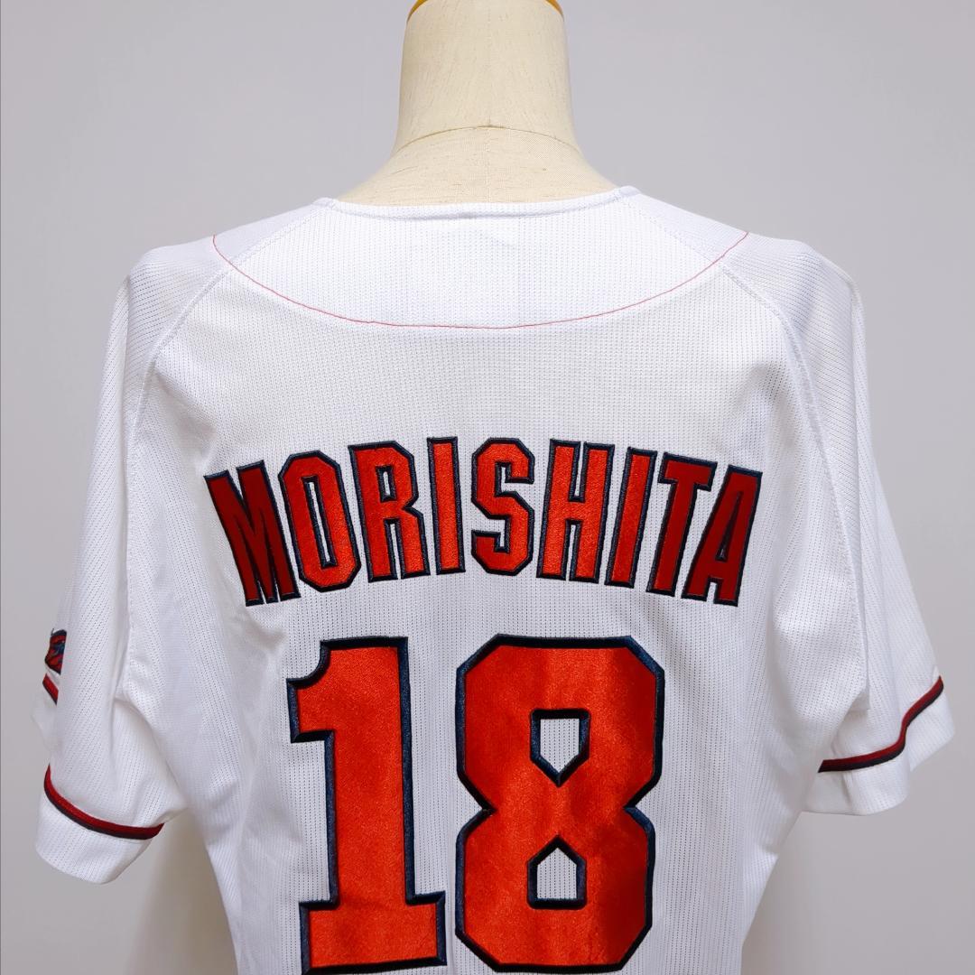 広島東洋カープ ミズノ レプリカユニフォーム M 背番号18 公式