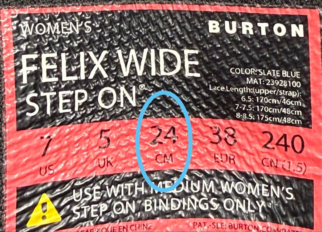 BURTON FELIX STEP ON WIDE WOMEN’S 24cm
