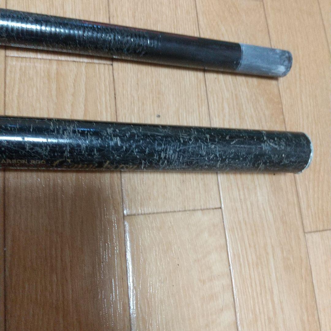 がまかつ がま磯XO遠投4-53