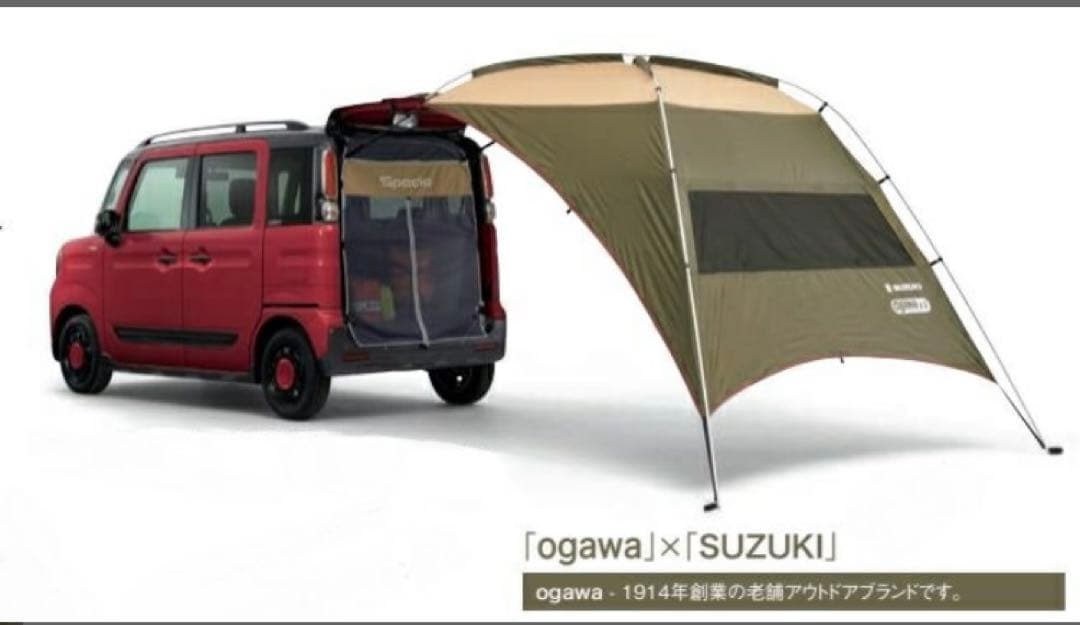 ogawa/SUZUKI カータープ オリーブグリーン ジムニー、エブリイその他
