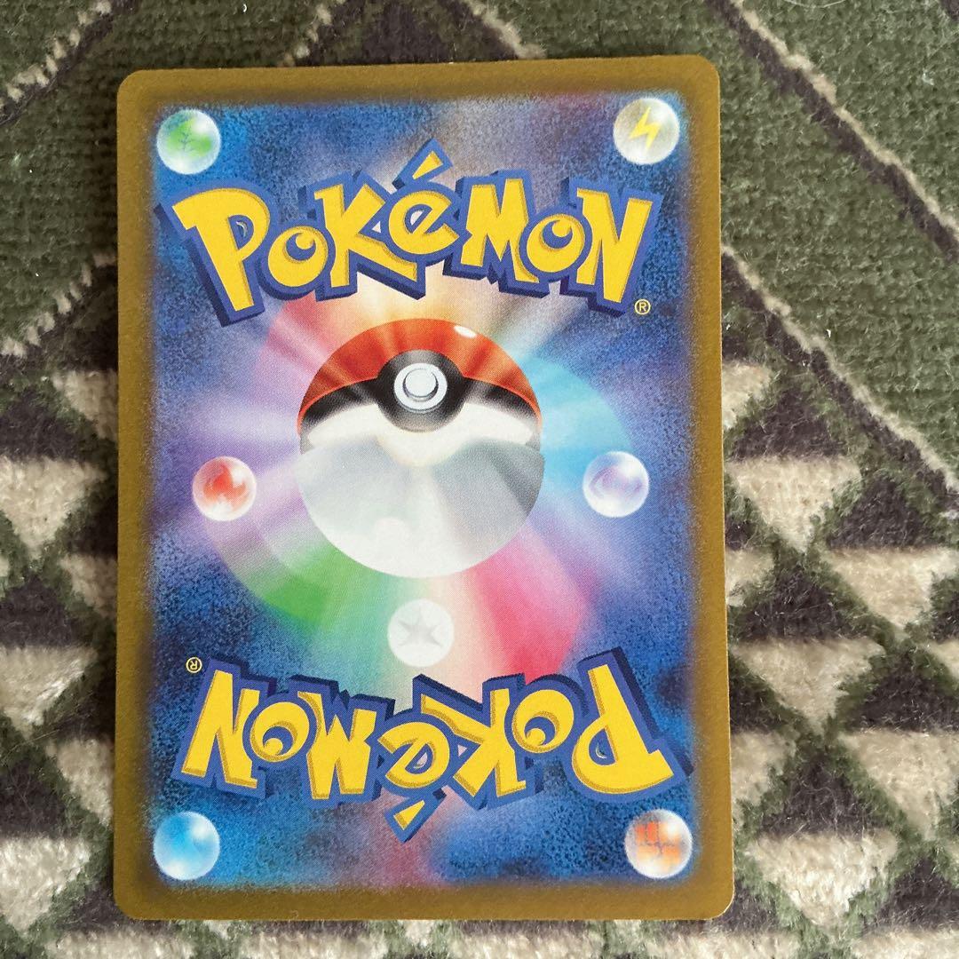 イーブイ：ポケモンカードゲーム教室 PROMO SV-Pプロモカード 033/…