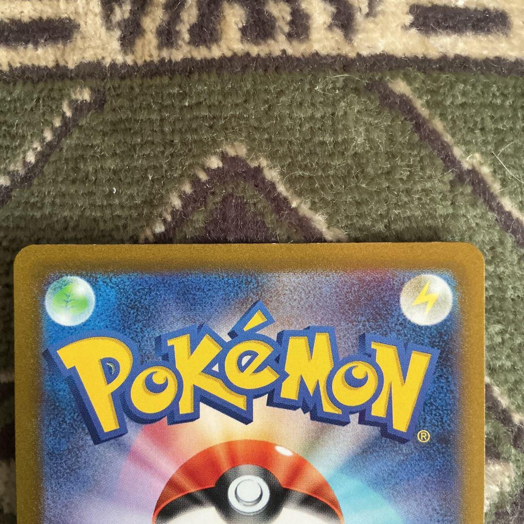 イーブイ：ポケモンカードゲーム教室 PROMO SV-Pプロモカード 033/…