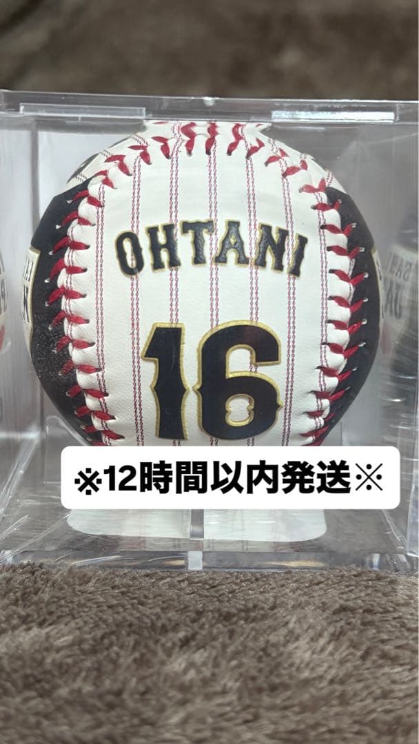 新品未開封 大谷翔平　OHTANI 16 記念ボール　WBC ボール