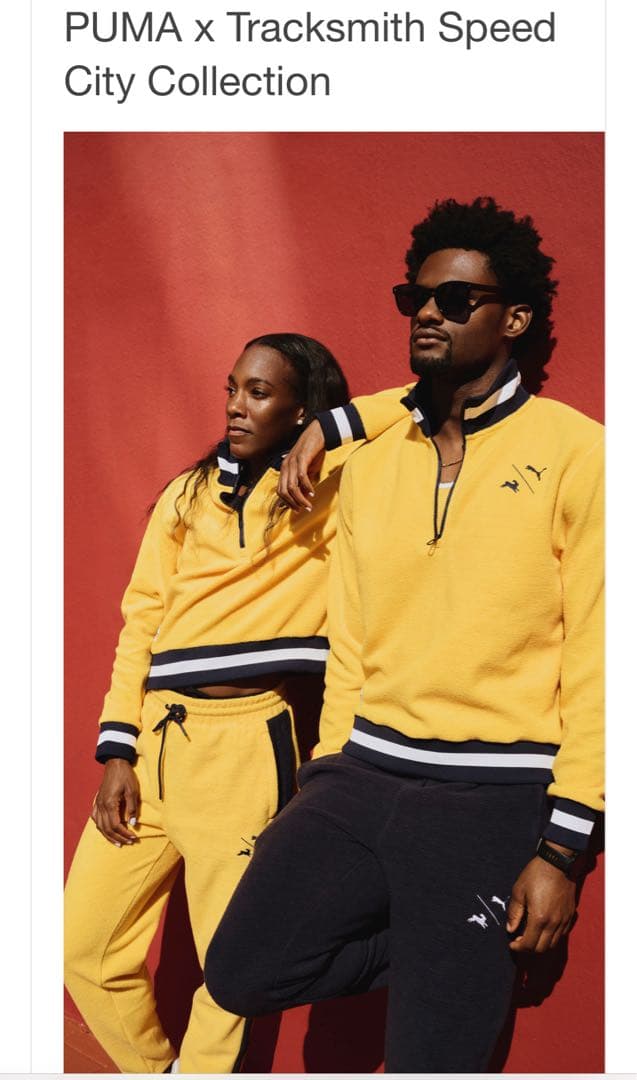 美品PUMA x Tracksmith プーマ トラックスミス フリースパンツ