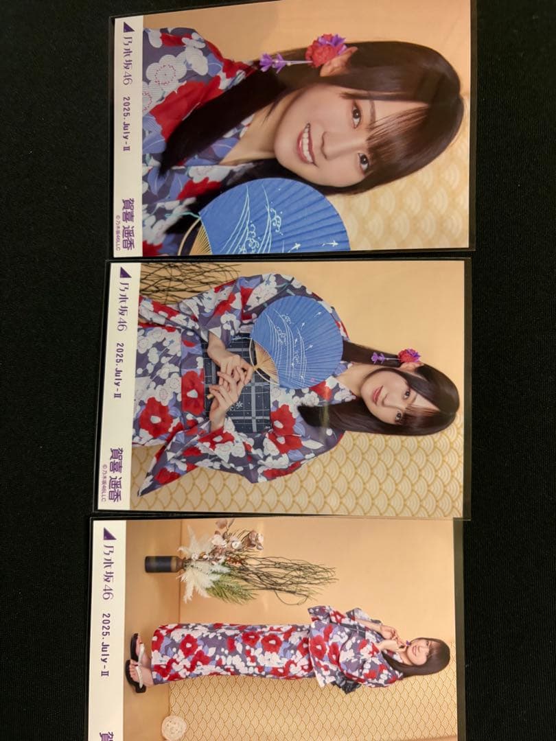 賀喜遥香　生写真2025セット売り