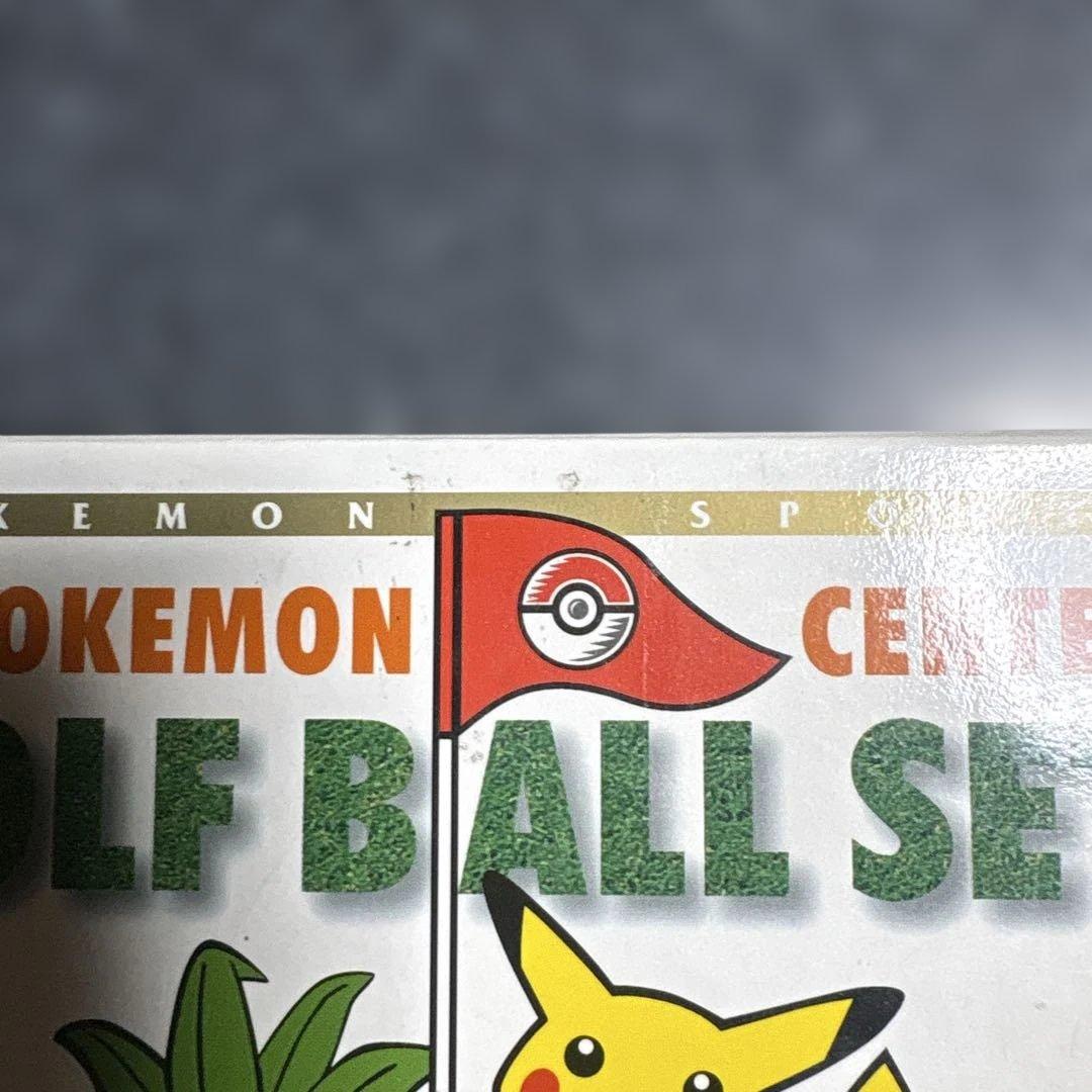 ポケモンセンター ゴルフボールセット