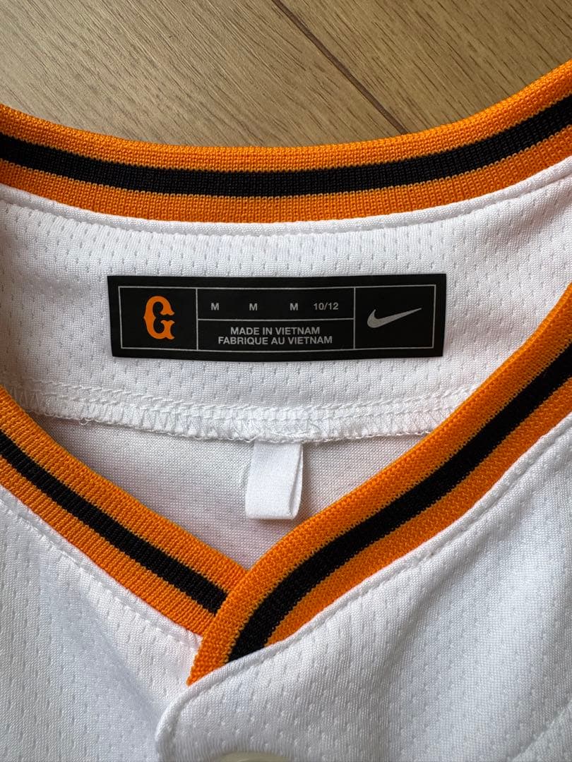 NIKE GIANTS ユニフォーム ホワイト