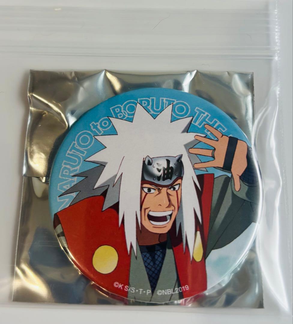 NARUTO to BORUTO THE LIVE 2019 缶バッジ【I-②】