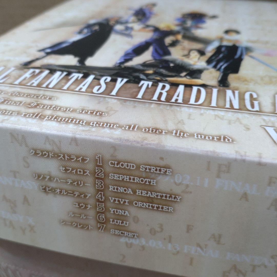 ファイナルファンタジートレーディングアーツ Vol.1彩色６種セット