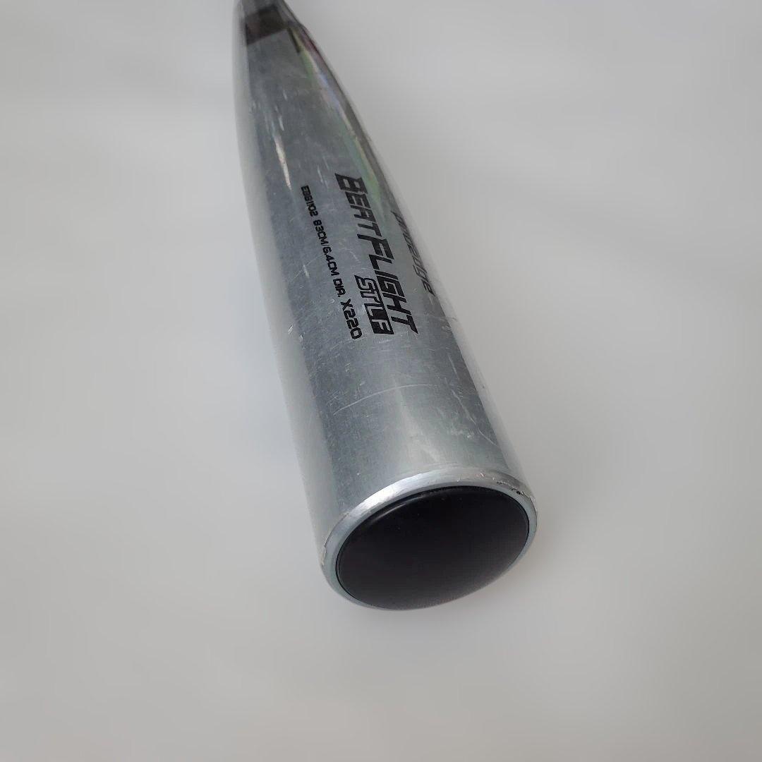 SSK 硬式野球用バット83cm(900g以上)超々ジュラルミン 日本製