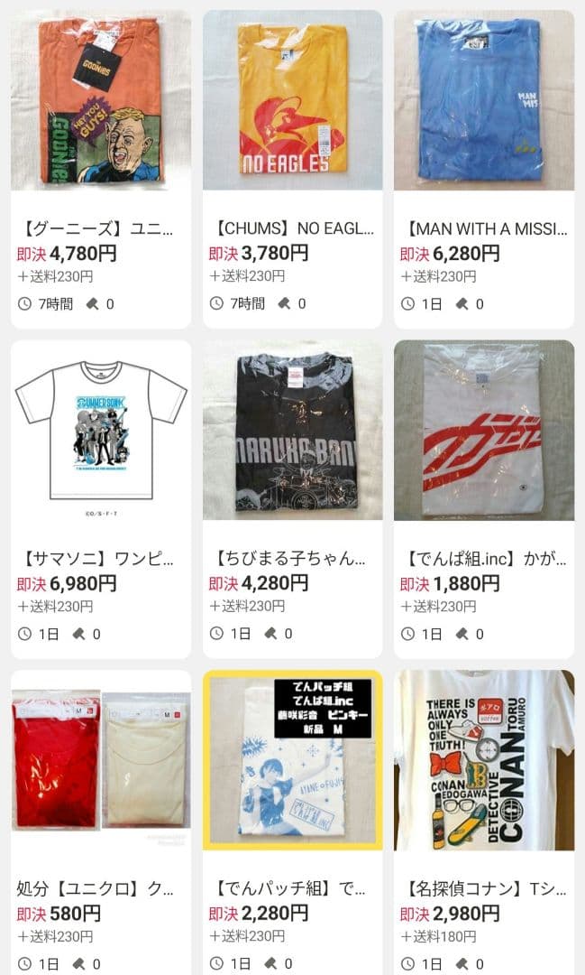 バラ売り可　バンT　Tシャツ　72枚　アイドル　バンド　古着　新品