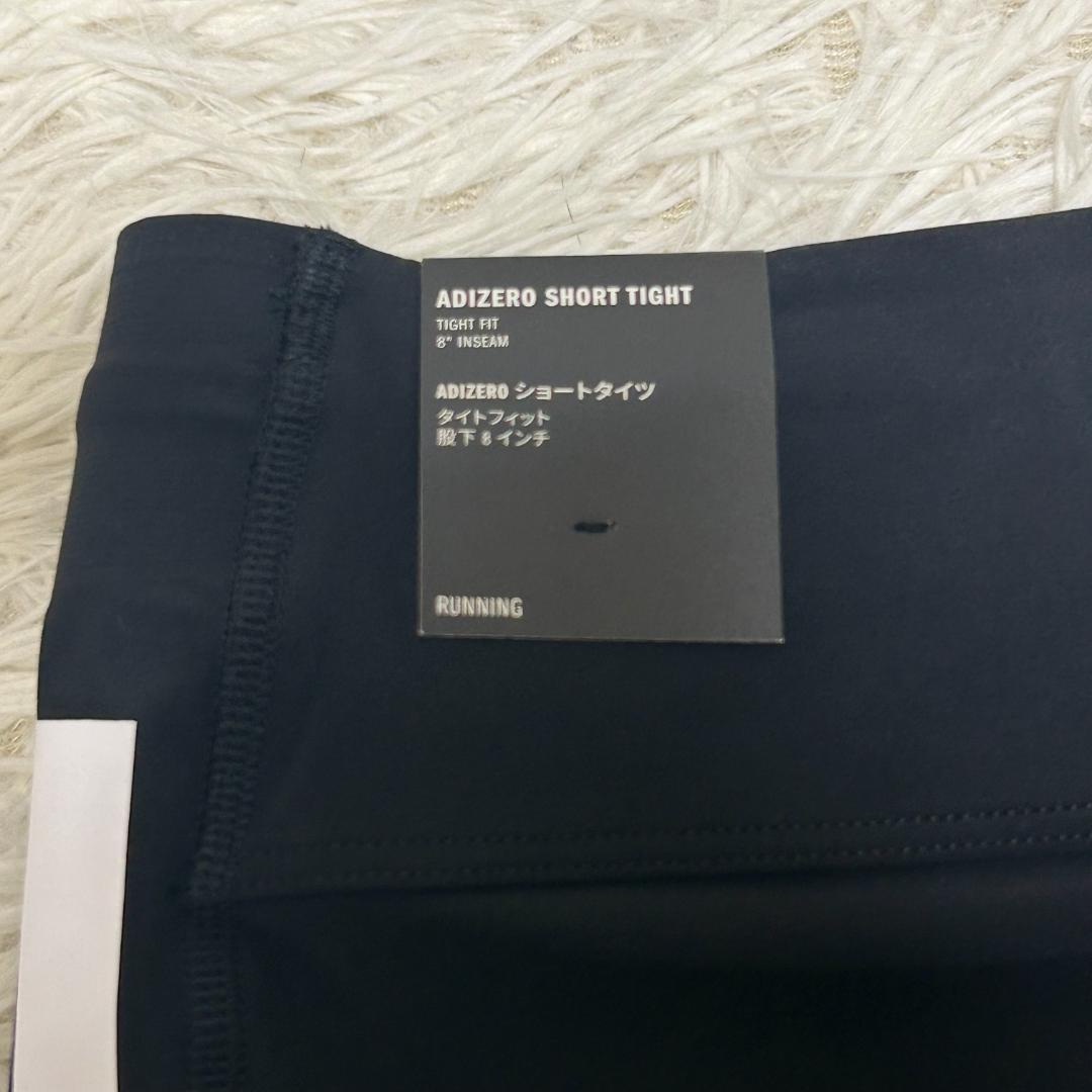 新品タグ付　adidas　アディダス　ランニングタイツ　ADIZERO　XL