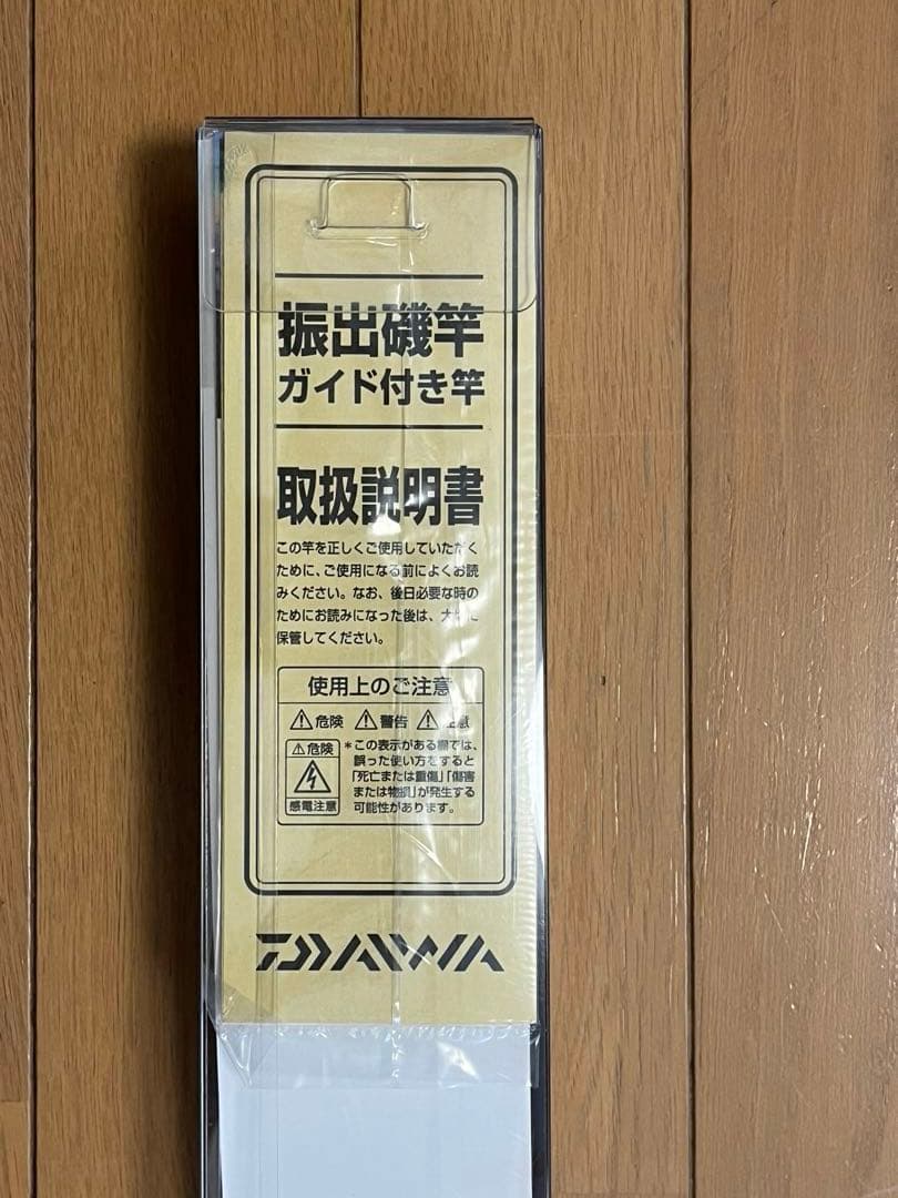 実釣未使用　DAIWA ダイワ　 小継　せとうち　２-２７・Ｅ　振出竿