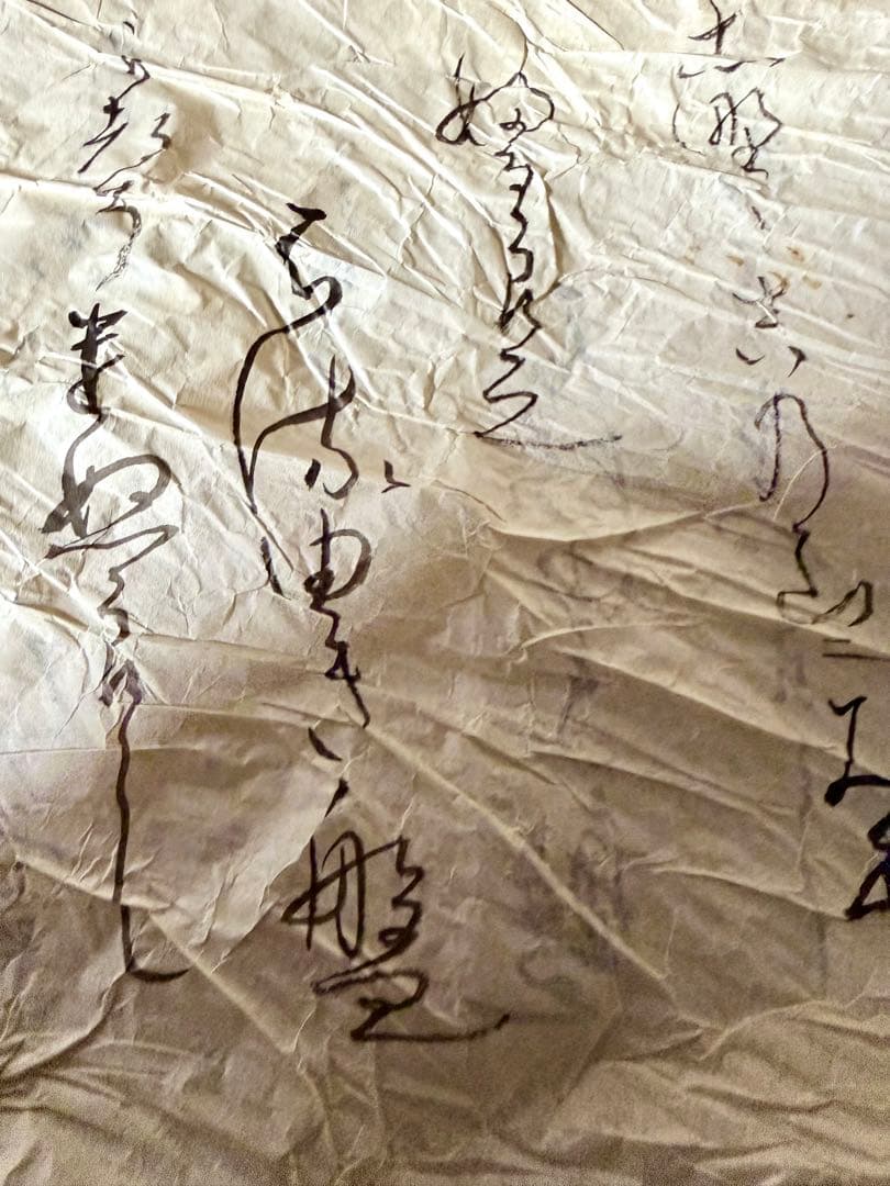 京都 丸屋 丸平 大木平蔵 五月人形 『武士・従者』 木製共箱 子どもの日