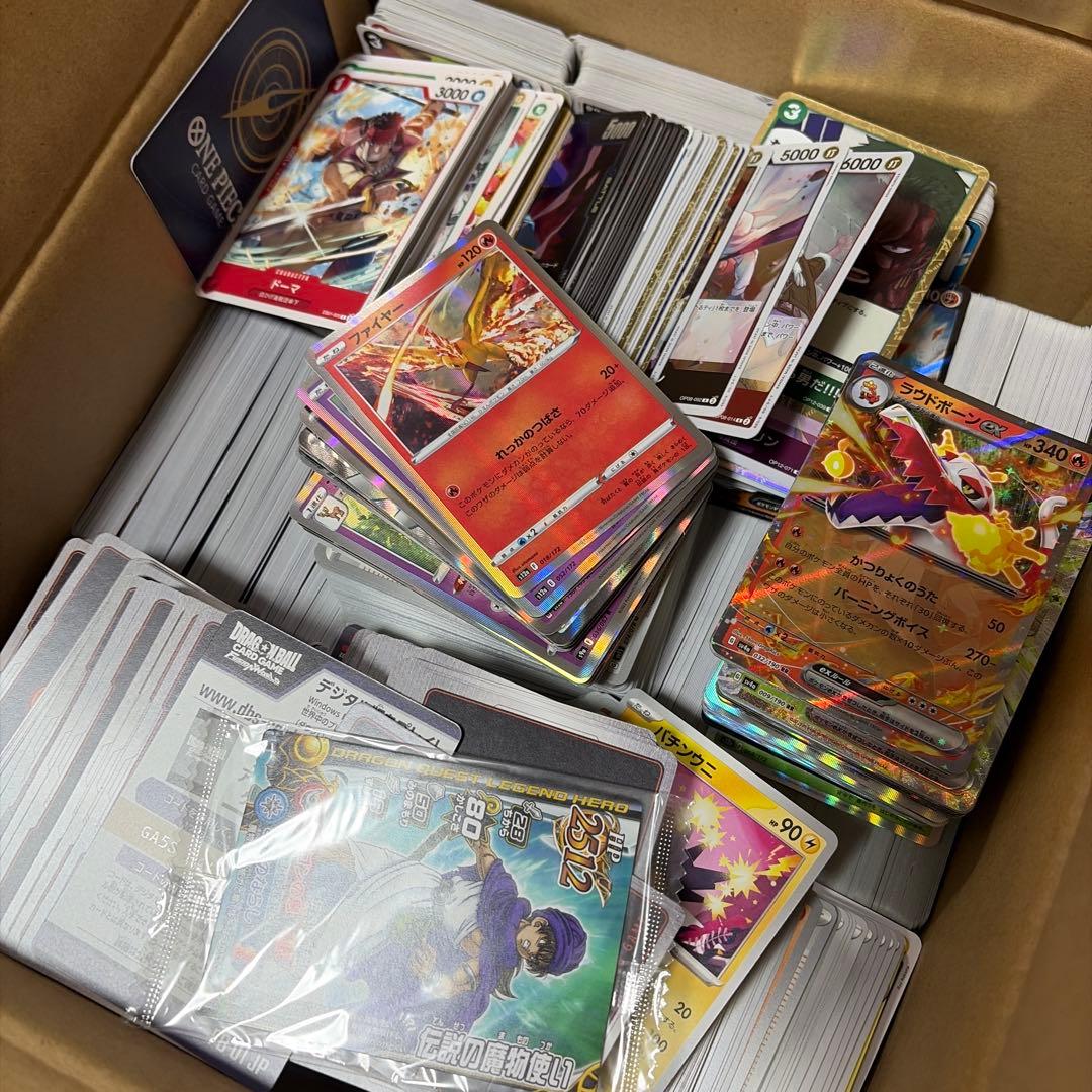 【早い者勝ち】引越引退品 カード大量まとめ売り セット ファイルごと発送！