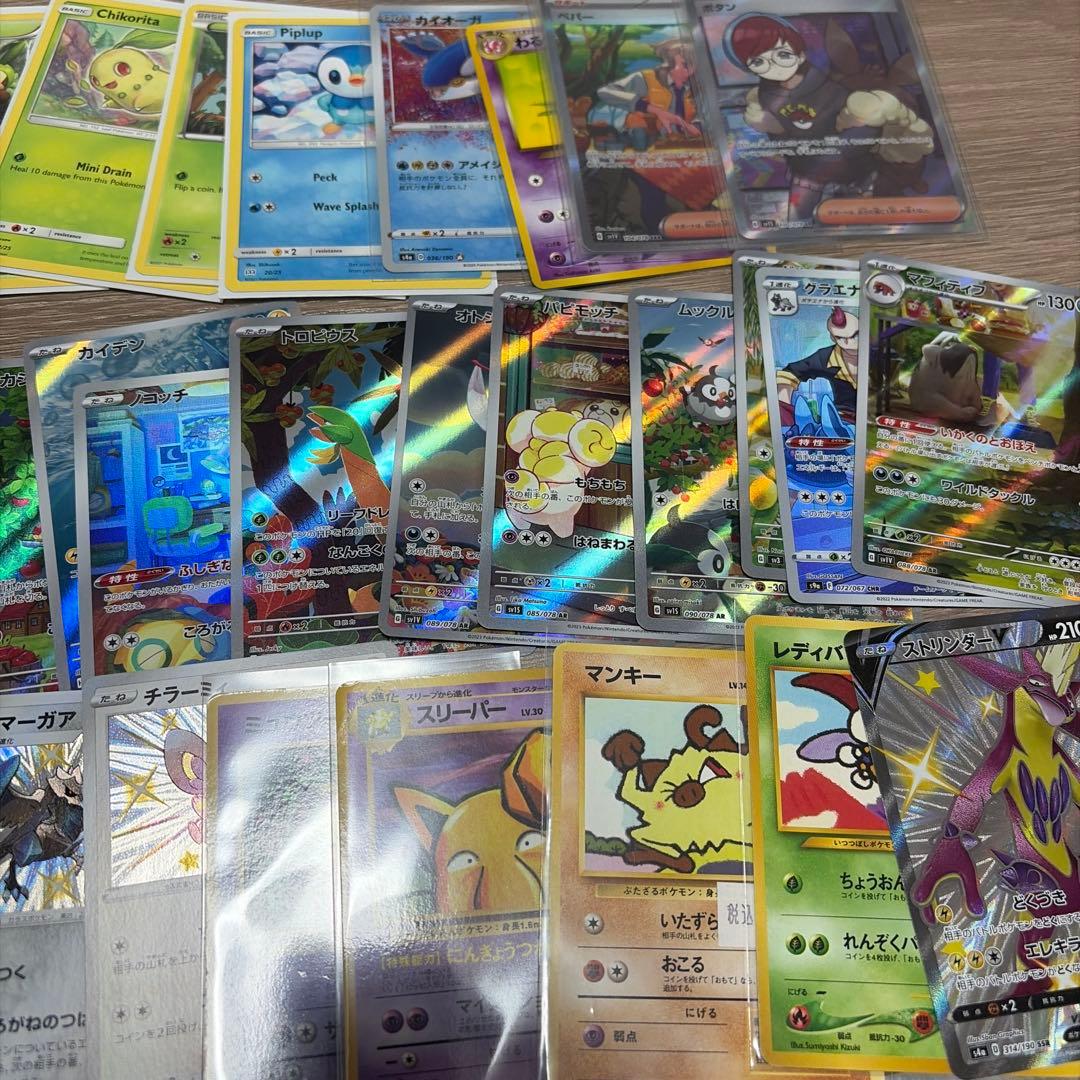 【早い者勝ち】引越引退品 カード大量まとめ売り セット ファイルごと発送！
