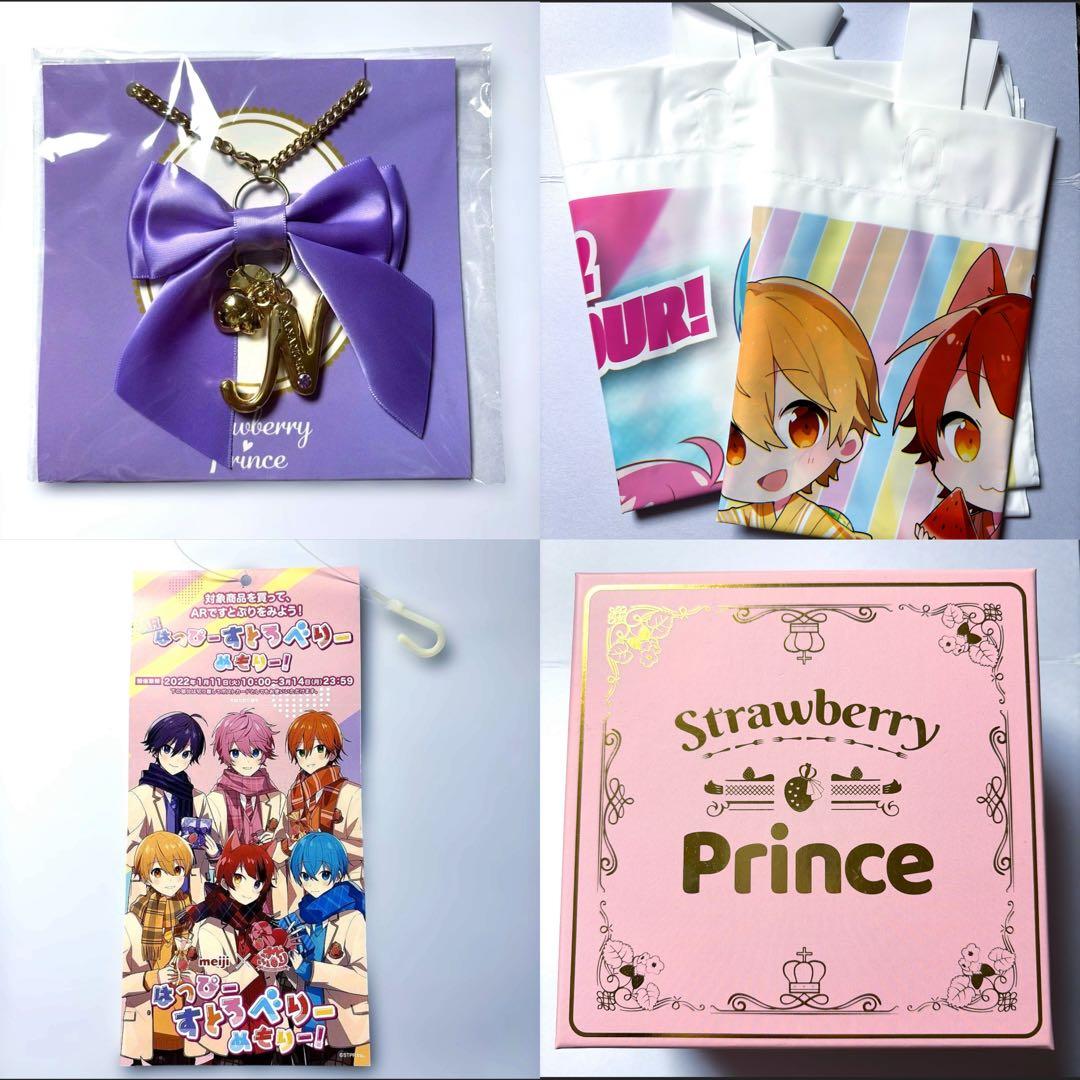 すとぷり　グッズ　まとめ売り　莉犬　るぅと　ころん　さとみ　ジェル　ななもり