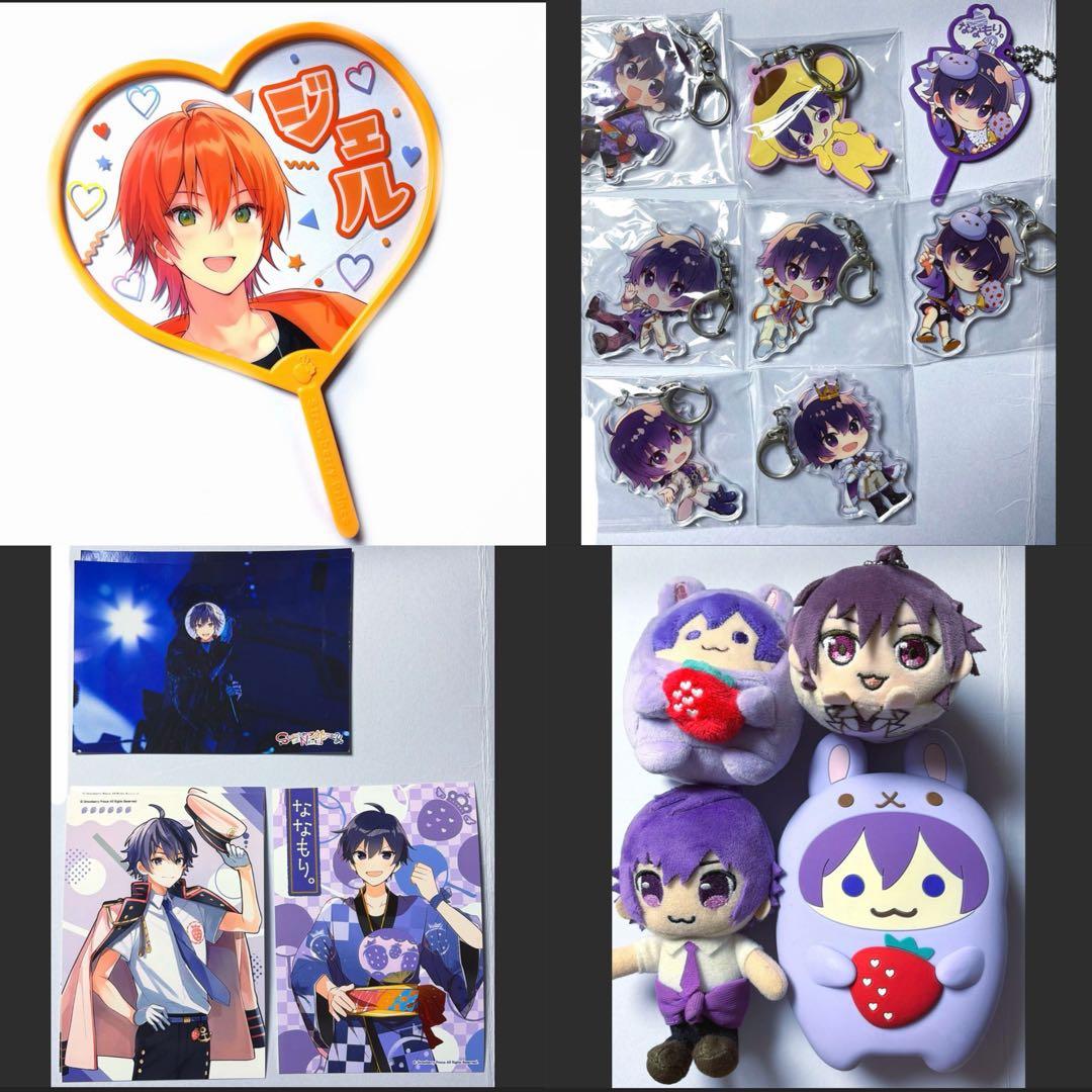 すとぷり　グッズ　まとめ売り　莉犬　るぅと　ころん　さとみ　ジェル　ななもり