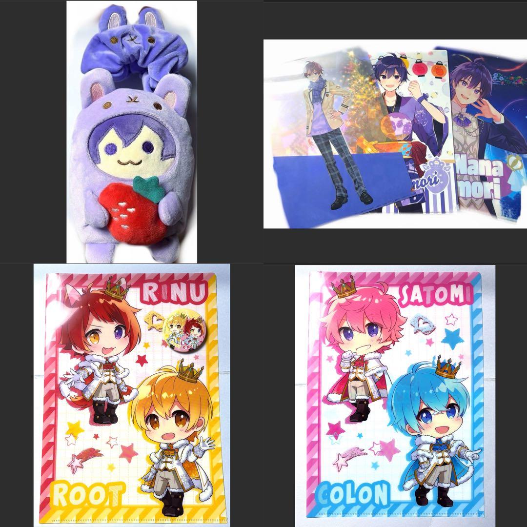 すとぷり　グッズ　まとめ売り　莉犬　るぅと　ころん　さとみ　ジェル　ななもり
