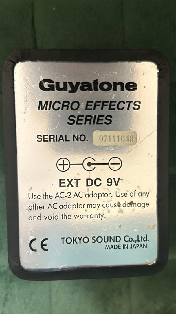 ギター Guyatone Stevie Salas Wah Rocker SWR2