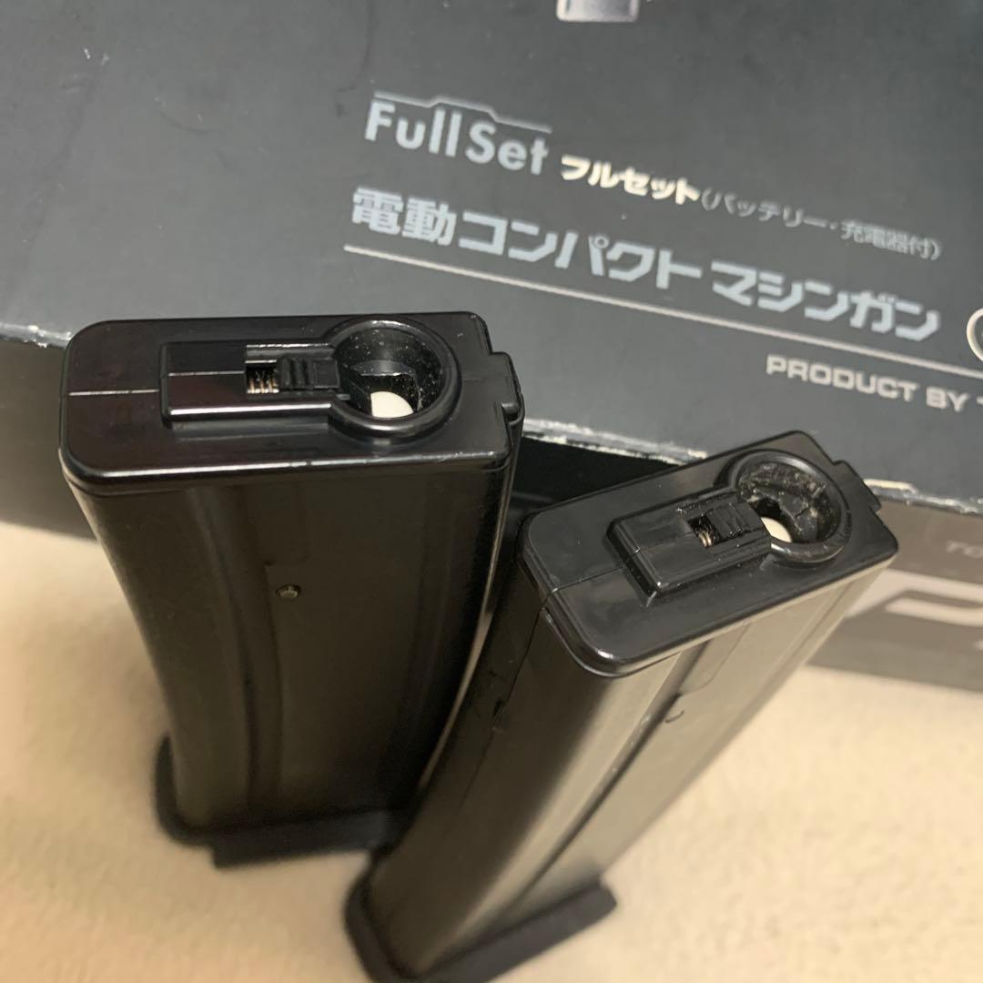 MP7 A1 セット