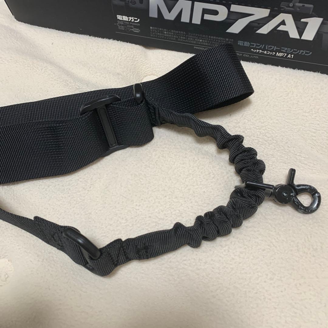 MP7 A1 セット