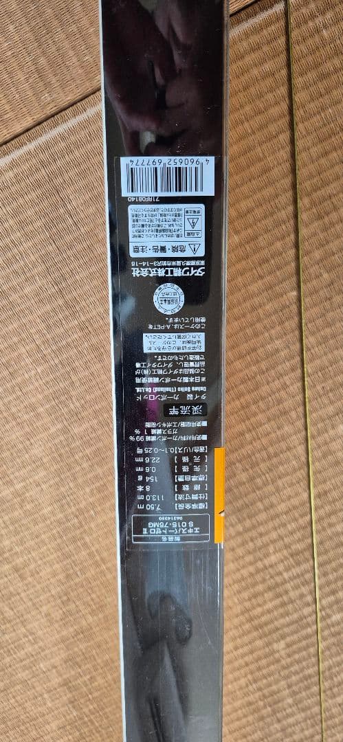 Daiwa エキスパート　ゼロ ZERO　渓流　ジャンク品