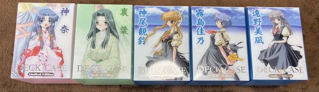 美品 超希少 AIR デッキケース 5個セット key エアー 骨董品