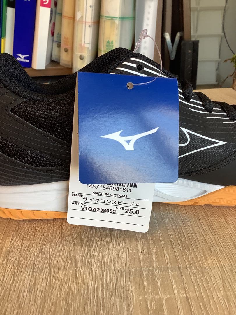 MIZUNO バレーボールシューズ 25 サイクロンスピード4 部活 クラブ