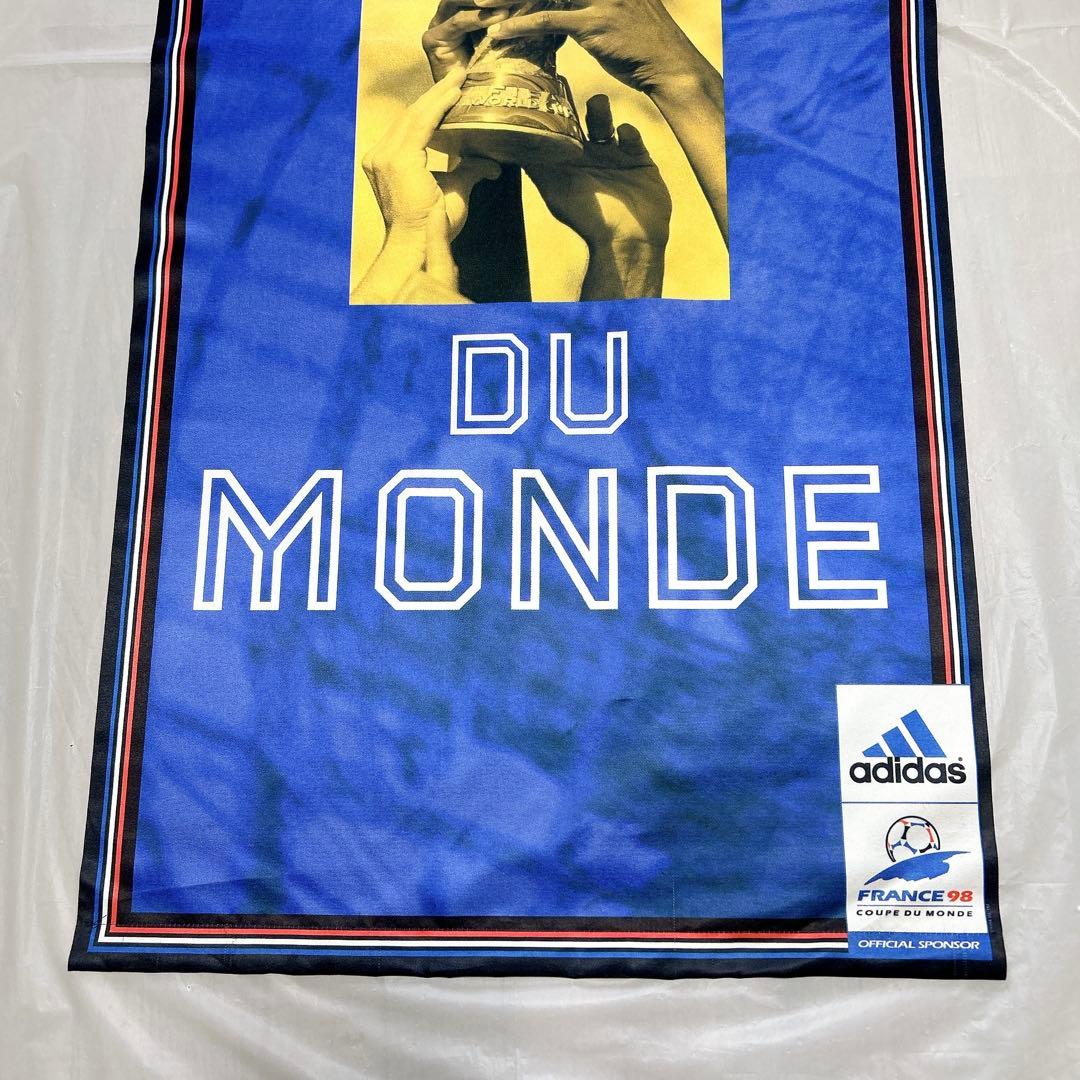 【激レア】adidas 98年フランスW杯 タペストリー 非売品 大判