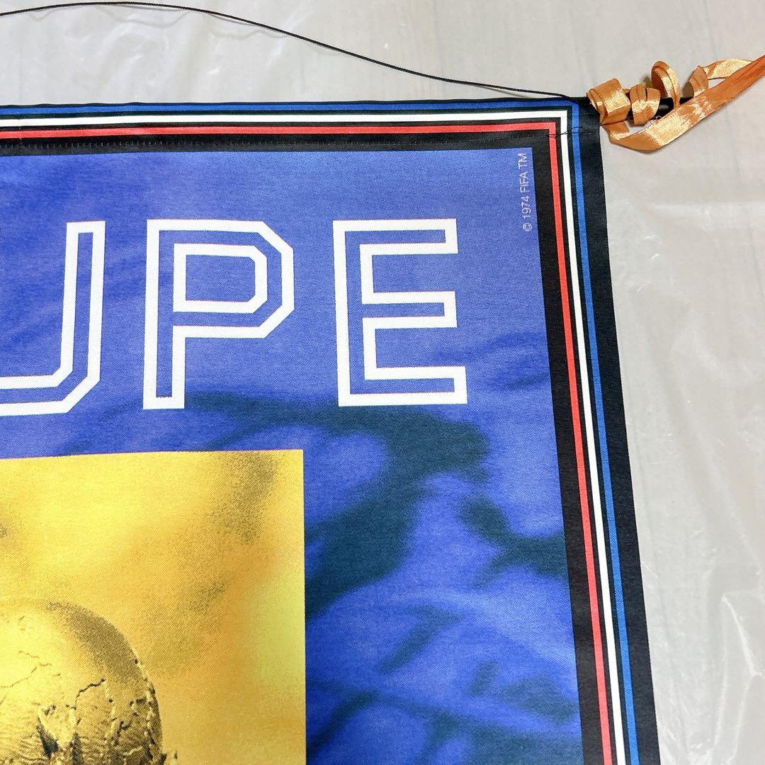 【激レア】adidas 98年フランスW杯 タペストリー 非売品 大判