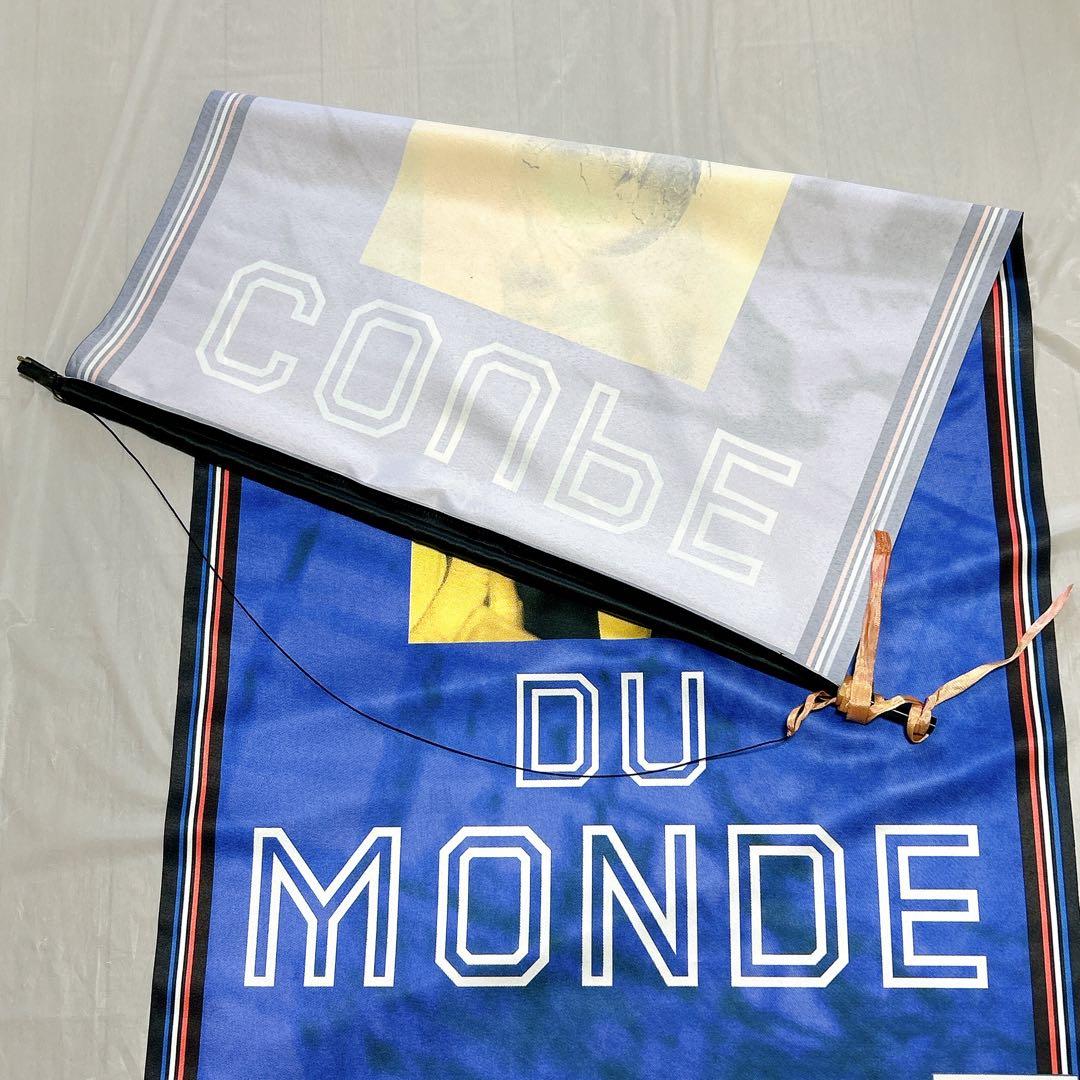 【激レア】adidas 98年フランスW杯 タペストリー 非売品 大判