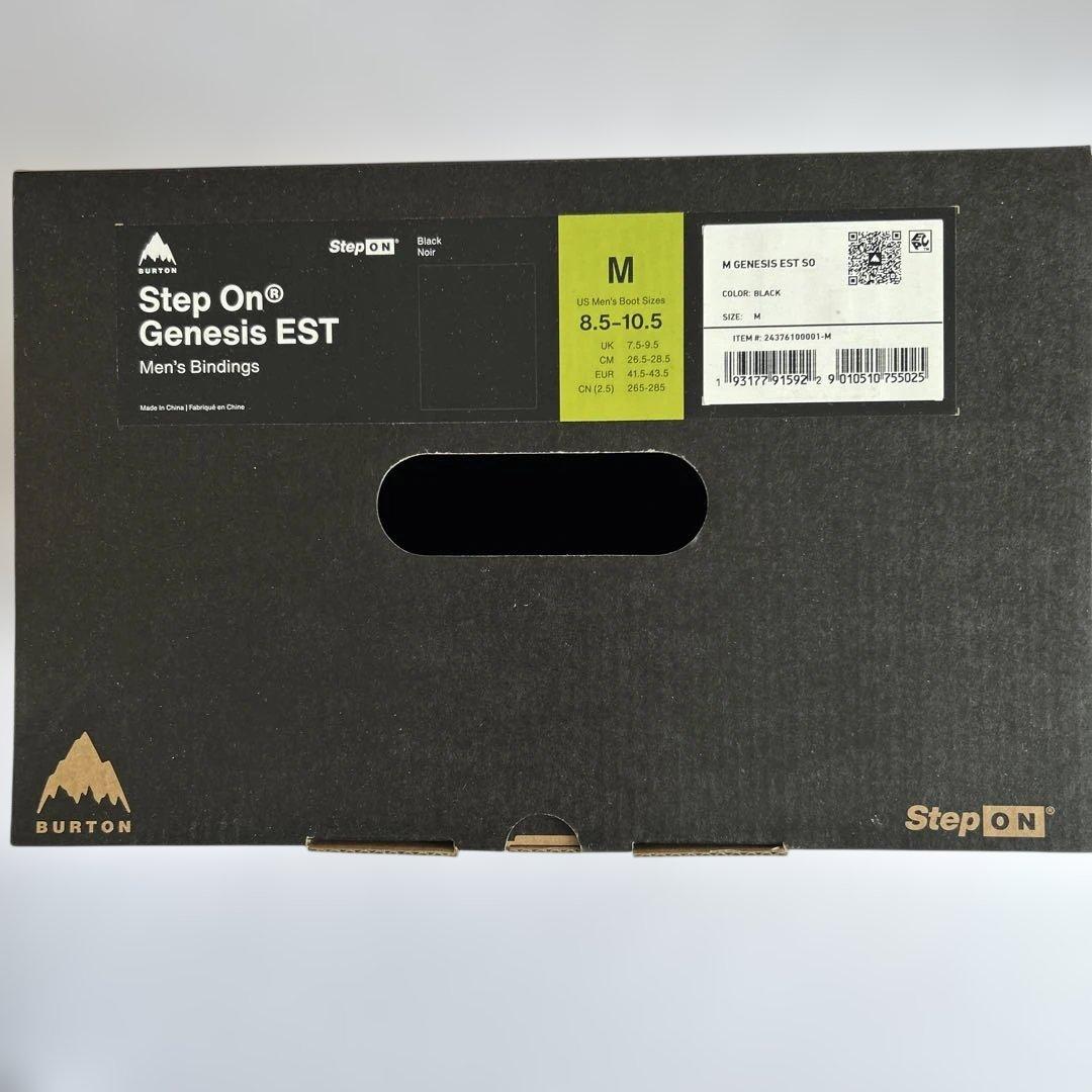 Burton Step On Genesis EST ビンディング M