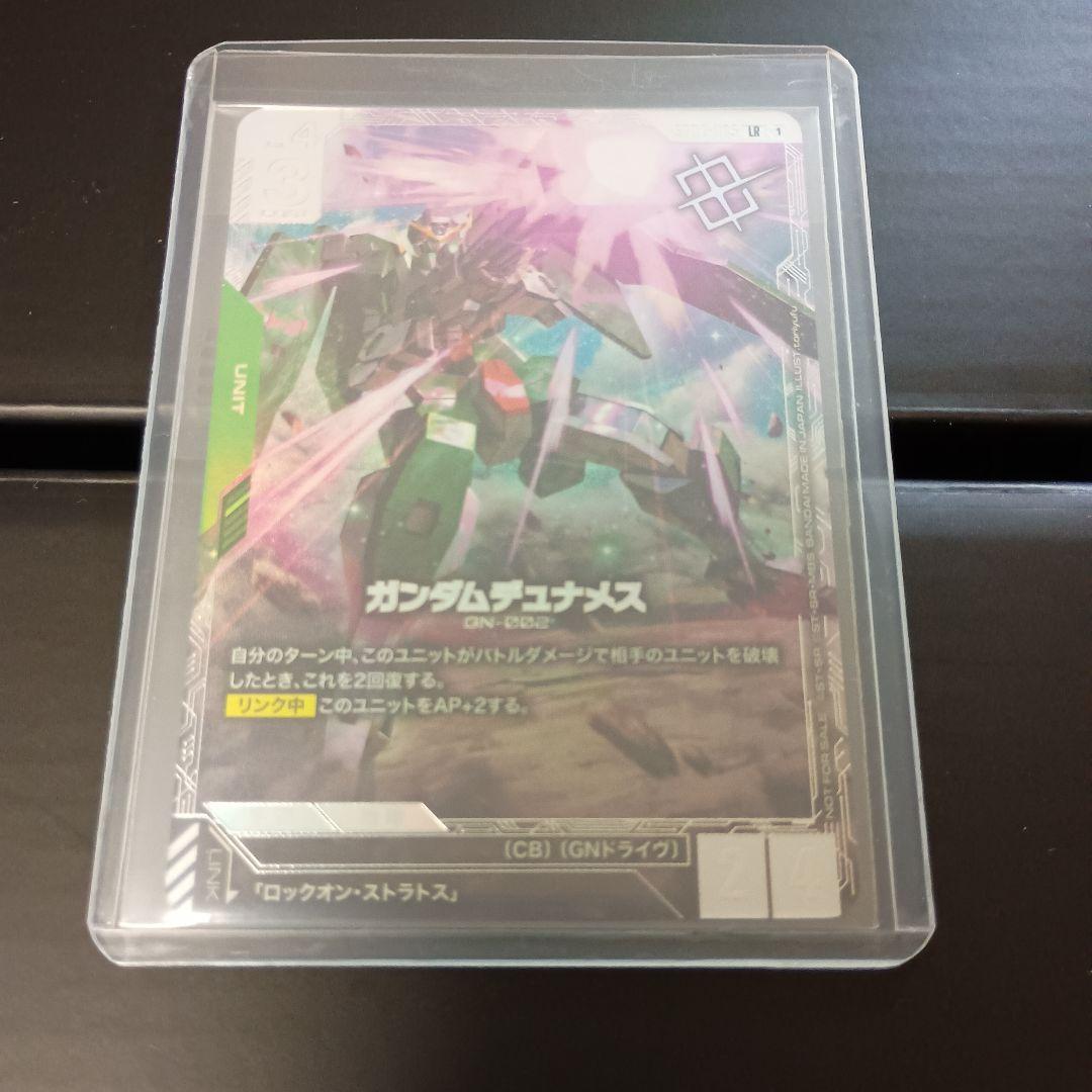 ガンダムデュナメス　ニュータイプチャレンジ　優勝プロモ