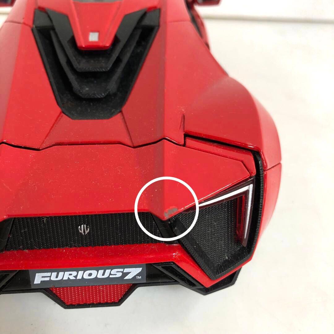 Jadatoys ジャダトイズ　ランボルギーニ　ミニカー　1／18スケール
