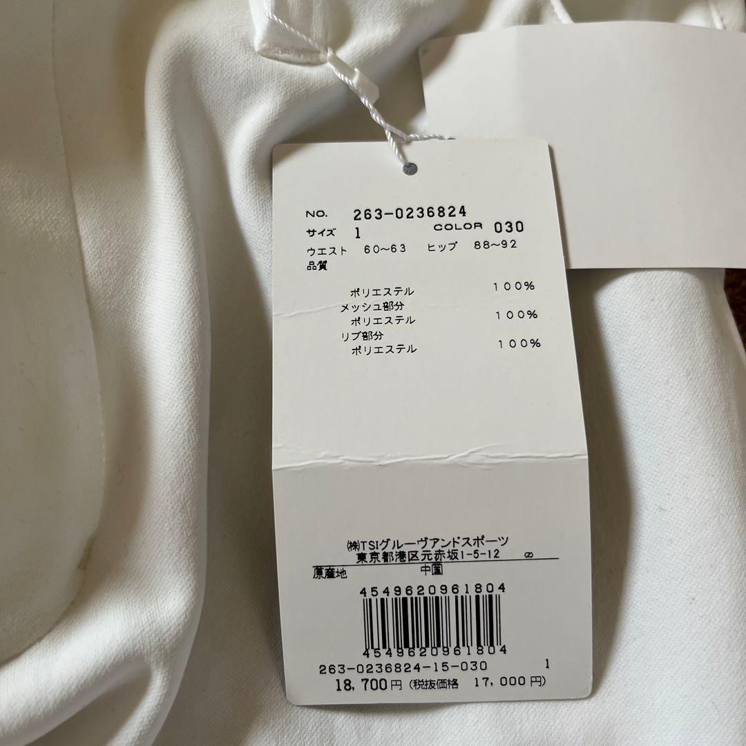 新品　ジャックバニー　パンツ