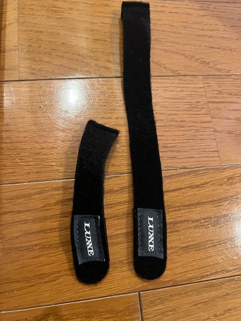 がまがつ　ラグゼ　寧音　B 77H solid 美品