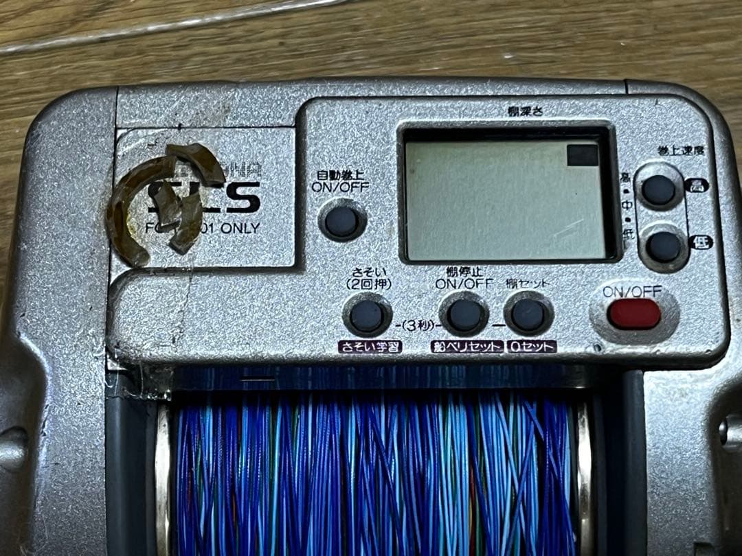 ジャンク★SHIMANO 電動リール DIGITANA SLS TM3000XT