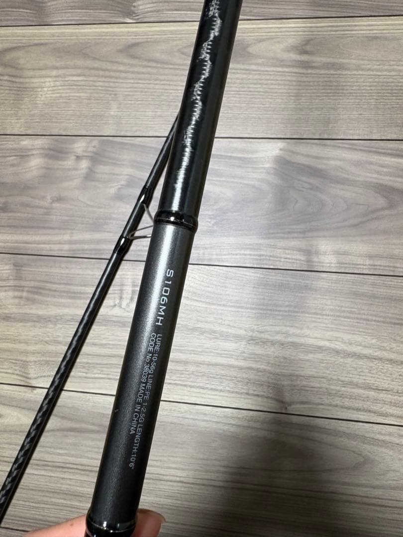 【パーツ取用】18ディアルーナ S106MH 元竿のみ　送料込み