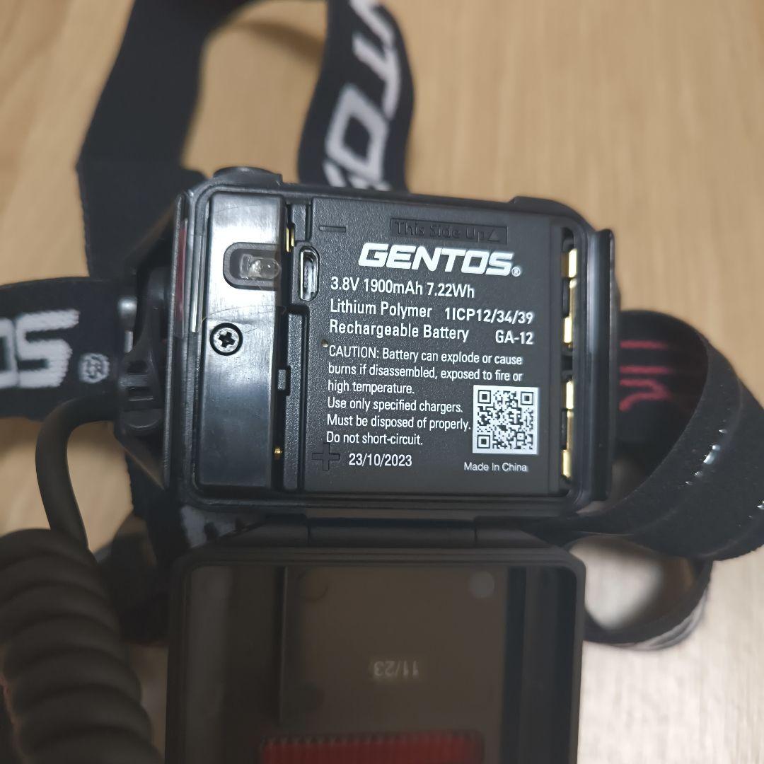 た*し様 GENTOS GH-110RG センサー搭載充電ヘッドライト