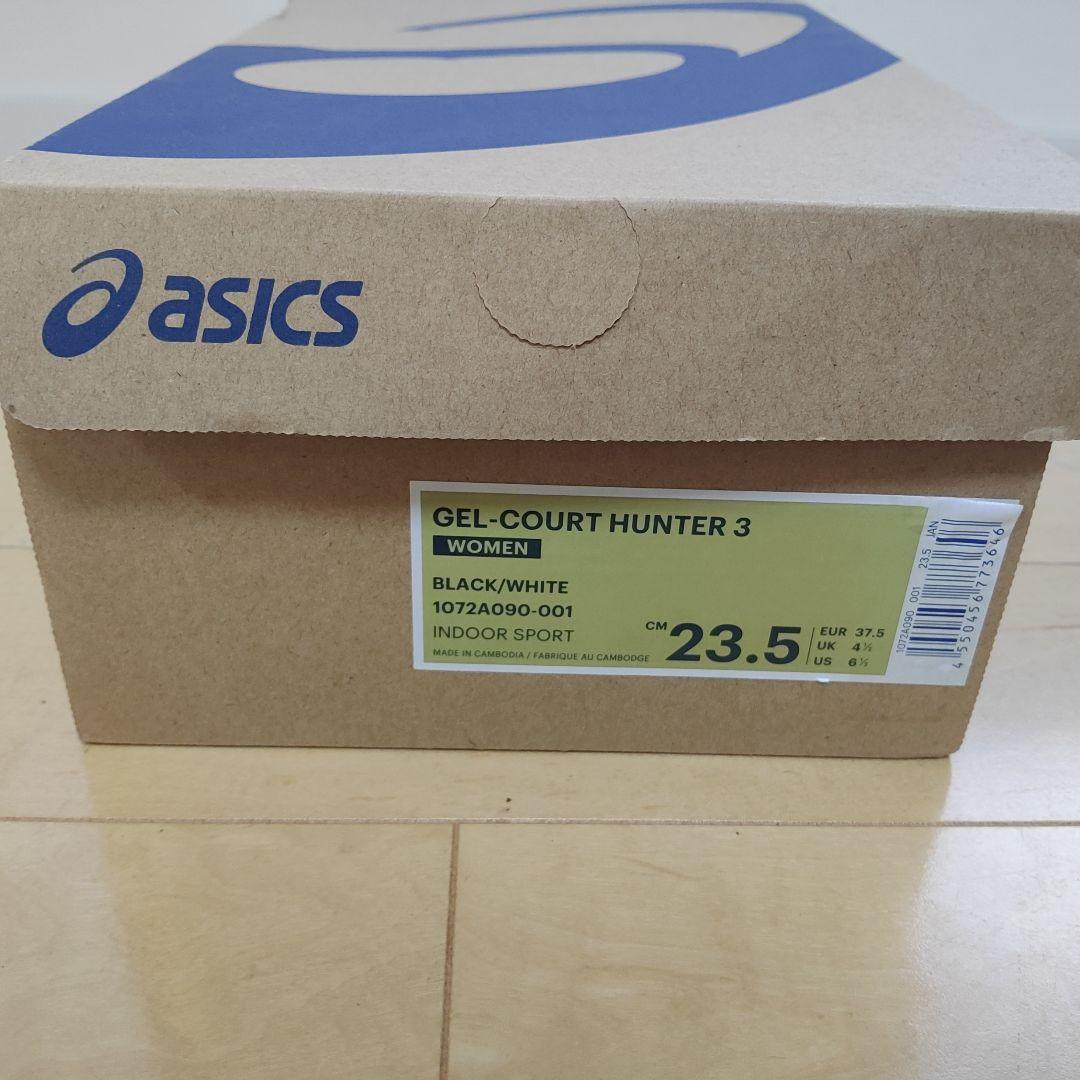 アシックス　バドミントンシューズ　23.5cm