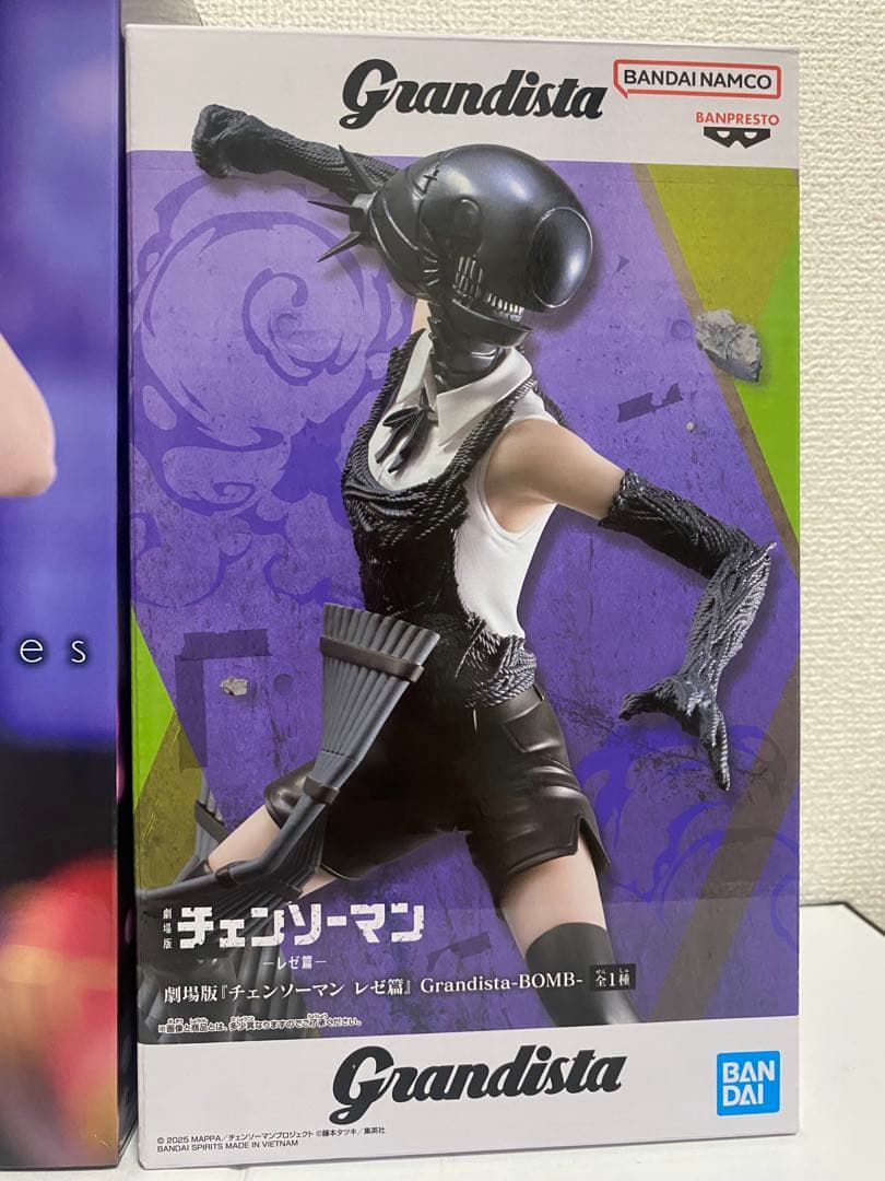 チェーンソーマン　レゼ バニーフィギュア　グランジスタ　ボム　タンブラー　3点