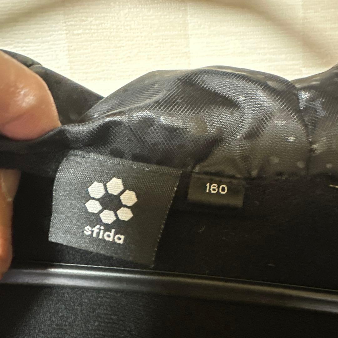 sfida フード付きベンチコート 黒 160cm