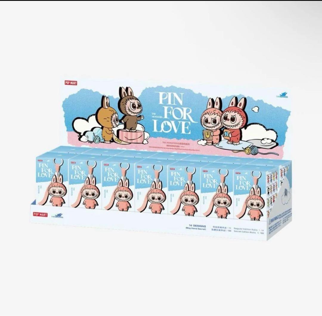 PIN FOR LOVE ぬいぐるみ 2BOXセット