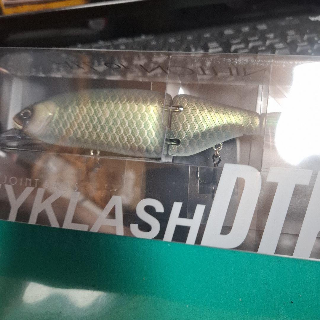 DRT　TINY KLASH DTK13 タイニークラッシュ　緑鮒