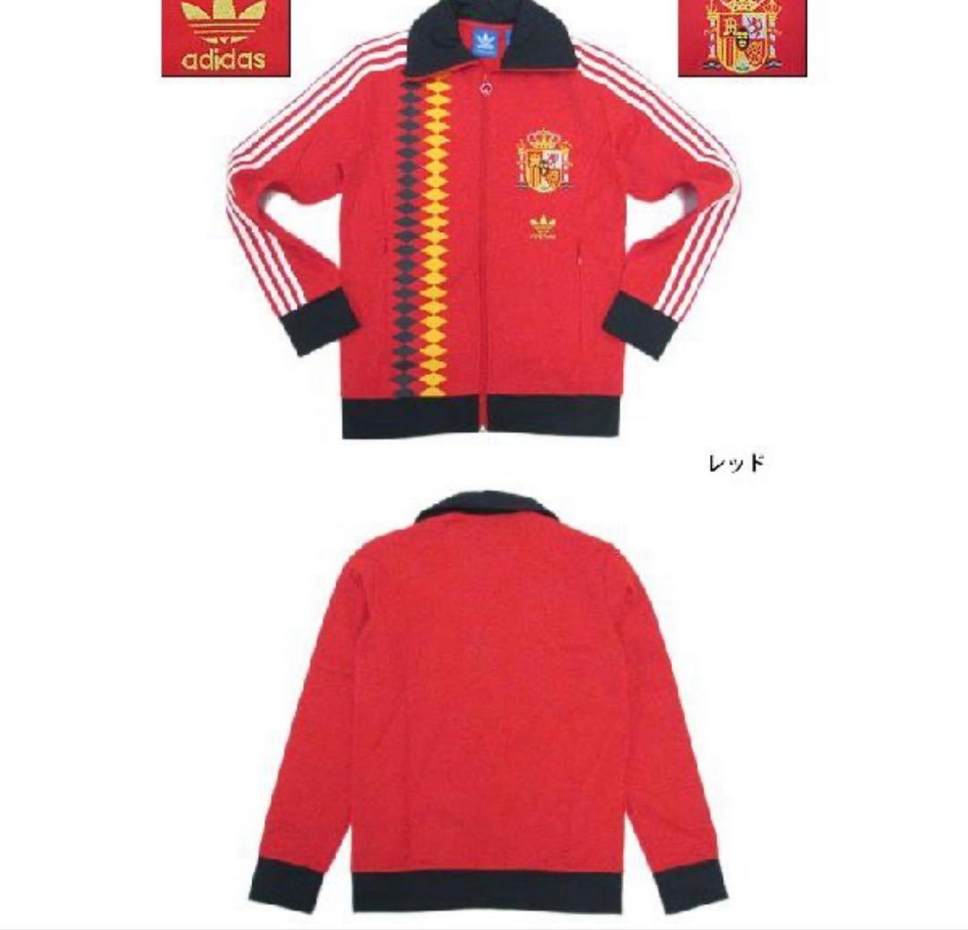 adidas スペイン代表 ジャージ レッド